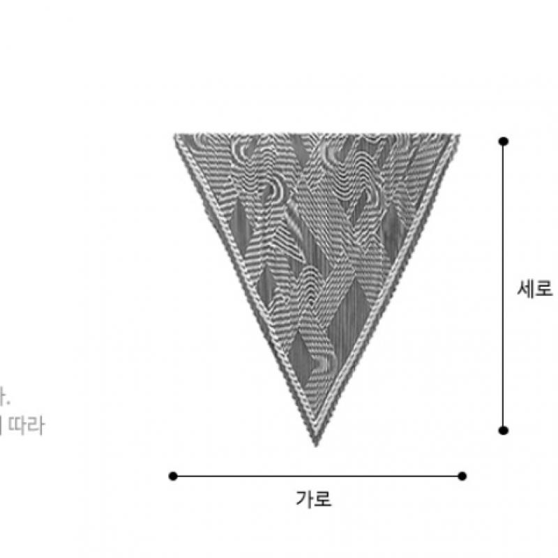SHESMISS Çizim Şal Eşarp Scasfp12020