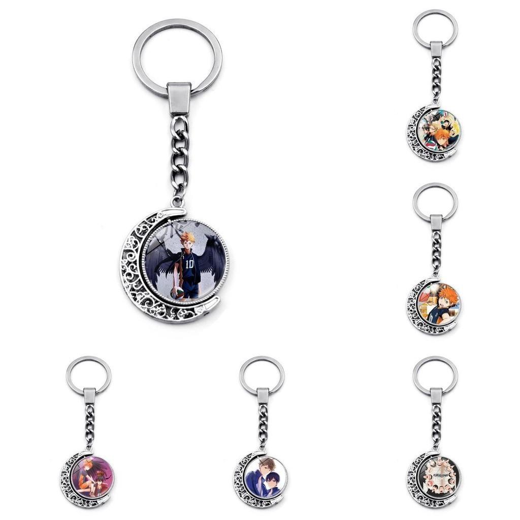 Anime Haikyuu Schlüsselanhänger Drehender Mond Anhänger Zinklegierung Metall Schlüsselzubehör für Rucksäcke