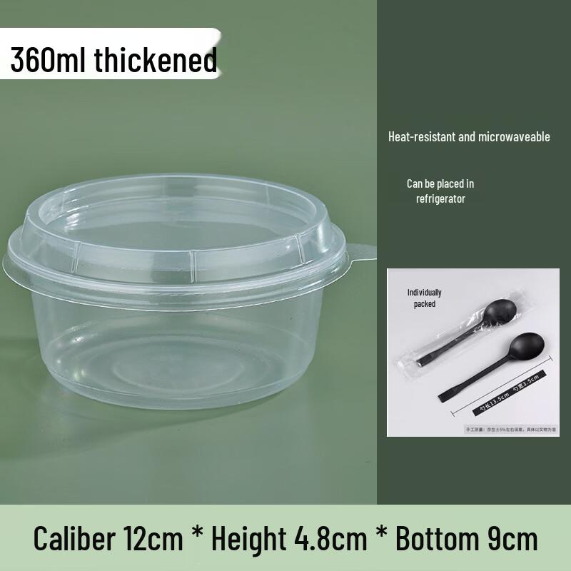 

Одноразовые десертные миски Handon с крышками и ложками