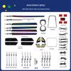 Honda CR-V 2023-2024 Ambient Car Lighting