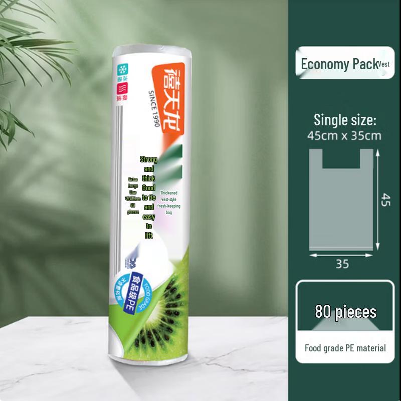 Xitailong Thickened Disposable Food Storage Bags