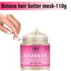 100% Pure Natural Batana Oil Sevich Hair Growth Oil For Men Butter Hair Mask From Honduras Hair Loss Treatment Black Men Women