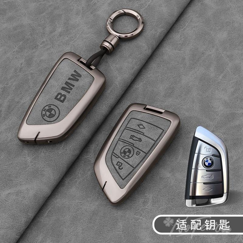 KHQB5 Stickers Car Remote Key Case Cover Fob Shell for BMW X1 X3 X4 X5 F15 X6 F16 G30 7 Series G11 F48 F39 520 525 f30 118i 218i 320i