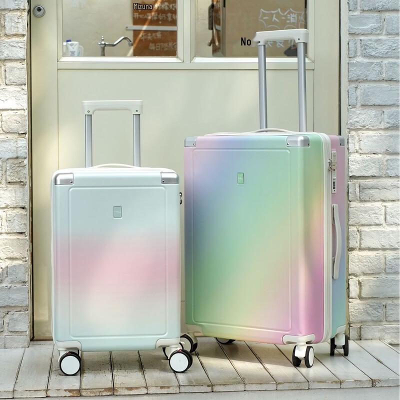 JOURHEY SHI Rainbow Hardshell Luggage