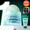 Amazing Deep Mint Cleansing Balm 90ml Set (+ Pack Cleanser 25g)