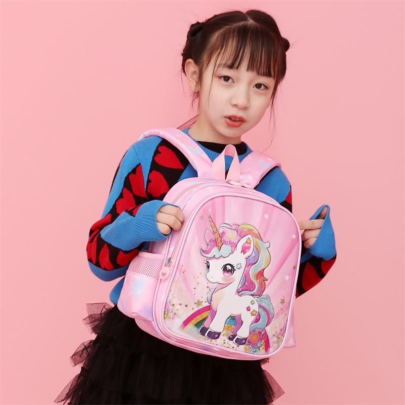 Cute Cartoon Unicorn Kids Backpack Breathable Oxford Cloth Lightweight School Bag