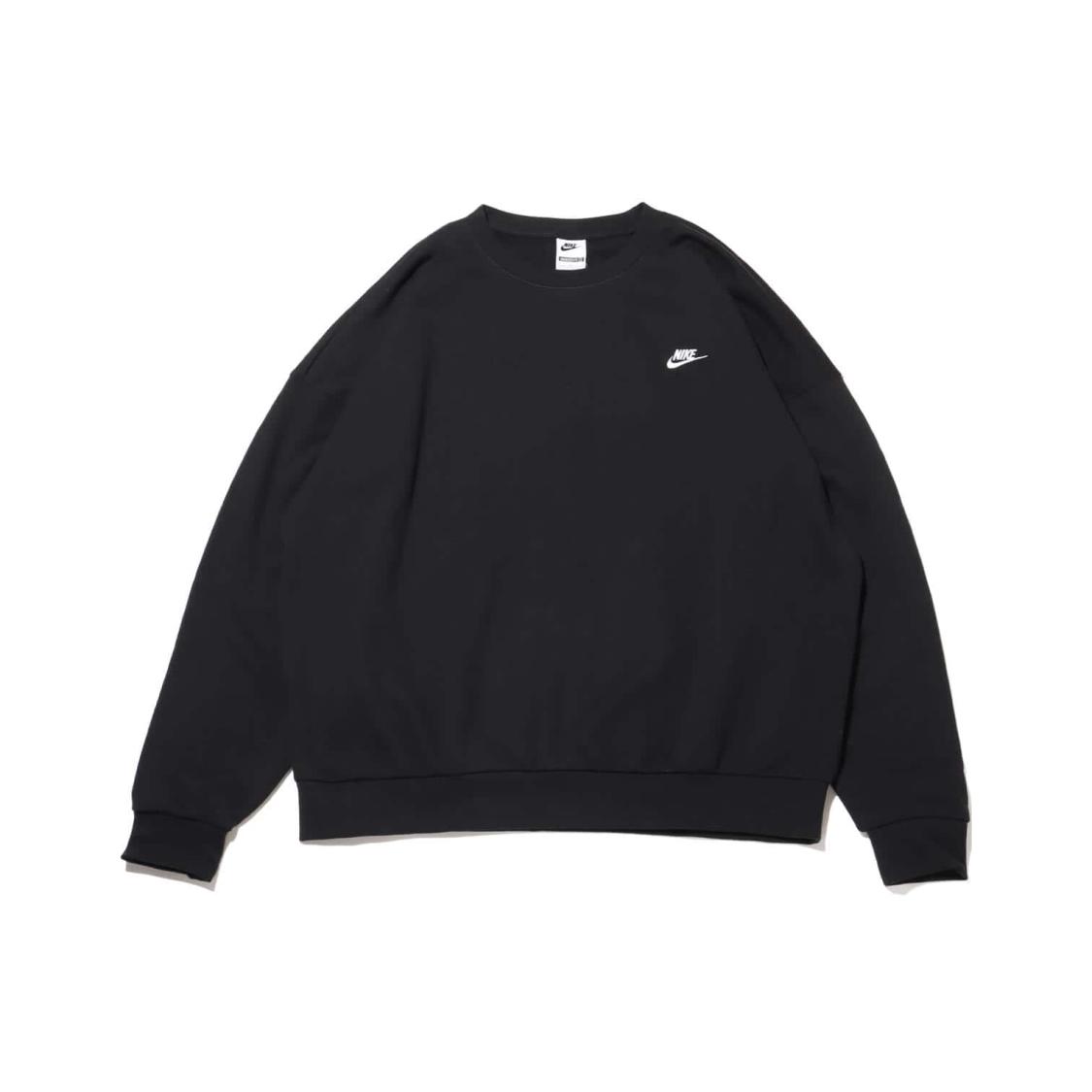 Nike Letter Logo Crewneck Pullover Long Sleeve Sweatshirt for Men XXXL