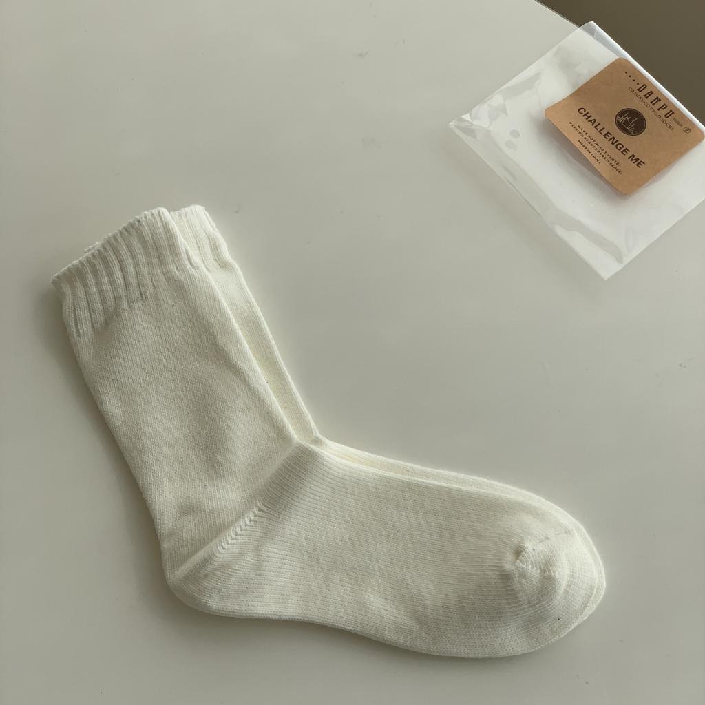 Men'S Season Double-Needle Thick Thread Socks Thickened Warm Stockings Solid Color Casual Business Style Socks