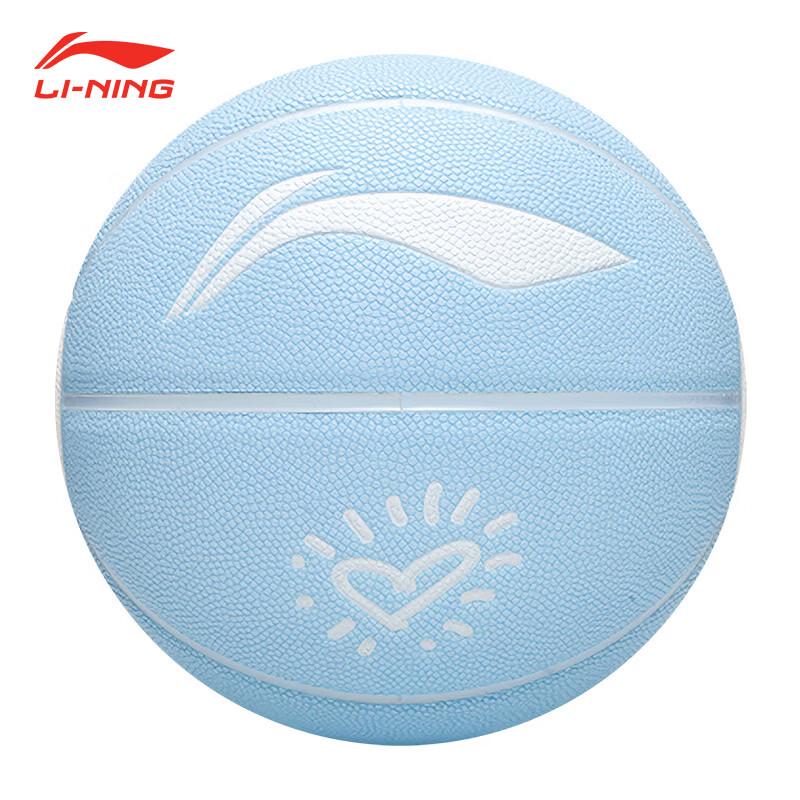 Li-Ning Size 6 Youth Women s Indoor/Outdoor PU Basketball