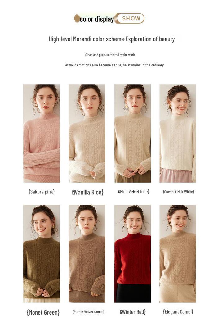 Women's Cable Knit Cashmere Sweater - Twisted Flower Bobble Stitch, Half-High Collar, Slim Fit