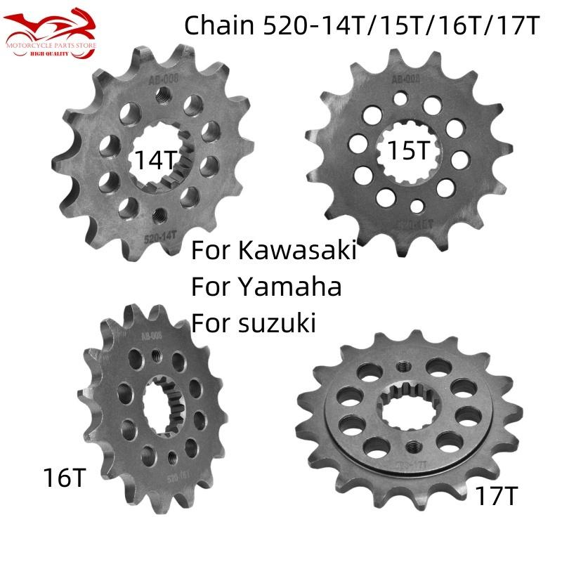 520-14/15/16/17T Front Sprocket For Suzuki GS500 H/E/F Kawasaki ZR550 KLE500/400 EL/GPZ/EX/EN/ER500/250 ZR/ZXR400 YAMAHA YZF600R 520-14T