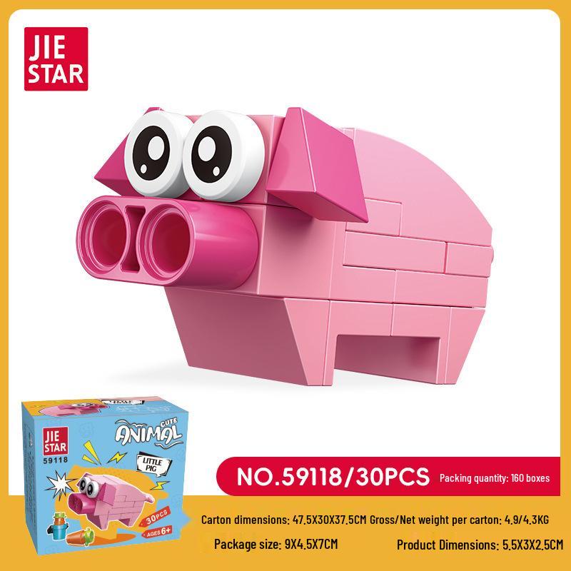 Jie Xing Educational Insect & Marine Animal Stacking Blocks Toy