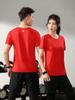 Soft Unisex T Shirt Summer Crew Neck Minimalist Tops Solid Color Unisex Lightweight T-shirt for Women and Men YG-2116