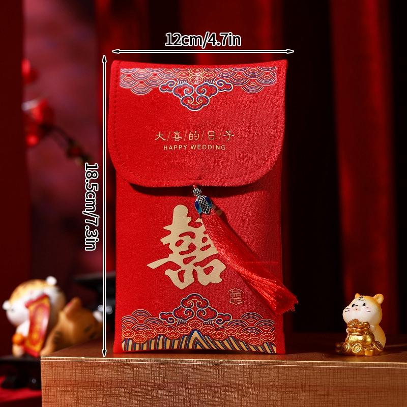 1Pc  Cloth Wedding Red Envelope Traditional Chinese Wedding Red Envelope Lucky Money Packets With Tassel Weddings Supplies