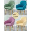 Nordic Universal Half-Round Computer Chair Cover with Armrests - Full Coverage for Dining and Curved Leather Chairs