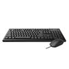 Rapoo X120PRO Wired Ergonomic Keyboard and Mouse Combo
