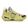 (GS) Li-Ning Wade All City 8 'Mustard Green' Kids' ABPQ033-3