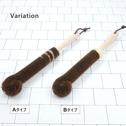 Kitayama Masatsune Shoten Palm Bottle Scrubber, Scrubbing Brush, Bottle Cleaner, Water Bottle Cleaner, Kitchen Supplies (Type A (Striped))