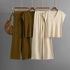 Vest Small Flying Sleeves Sleeveless Neck Knitted Sweater Top Fashion Suit Women's Casual Pants Two-piece Set