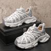 Fashion Trendy Men's Shoes: Breathable Mesh Shoes, Retro Distressed Casual Sports Shoes, Thick-soled Dad Shoes for Men   B 29