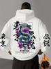 Men's Casual Street-style Warm Hooded Sweatshirt with Japanese Dragon Floral Patterns Suitable for Outdoor Activities Daily Use.