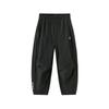 Balabala Kids' Quick-Dry Long Pants