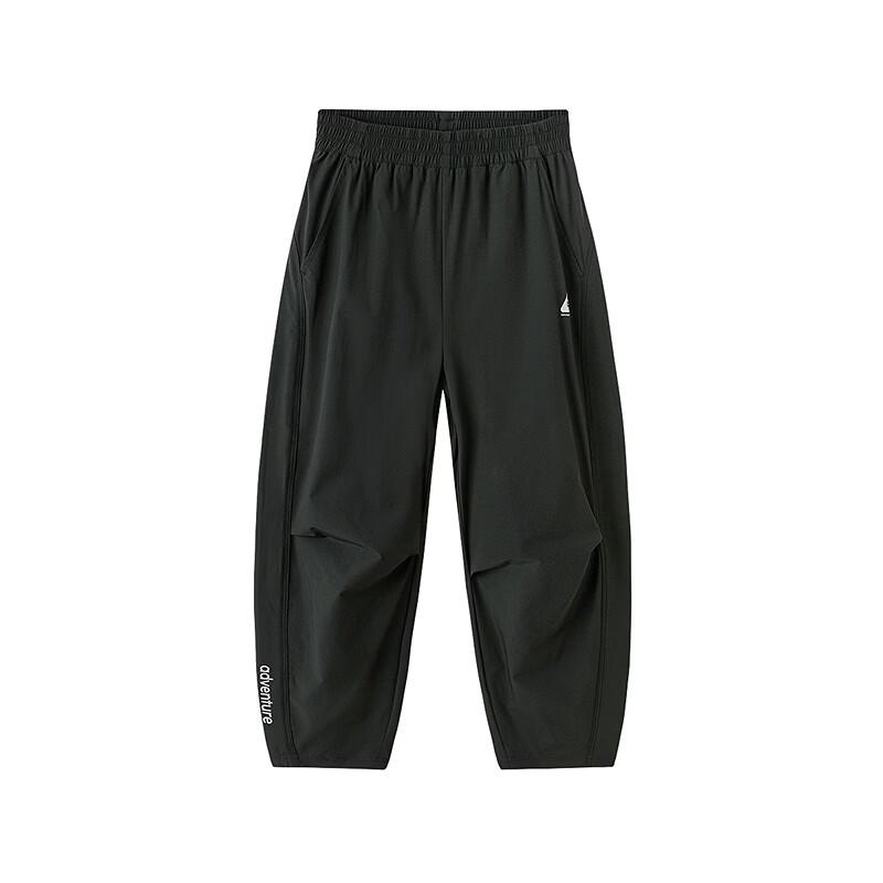 Balabala Kids' Quick-Dry Long Pants