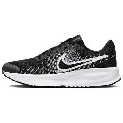 Scarpe Defy da Uomo Nero Bianco HM9594-004