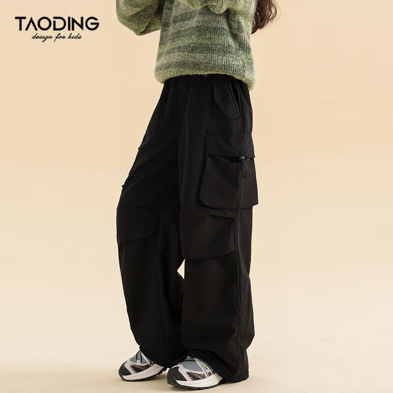Taoding Girls' Fleece-Lined Loose Straight-Leg Cargo Pants