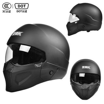 Echipament de protecţie – Căști pentru motociclete