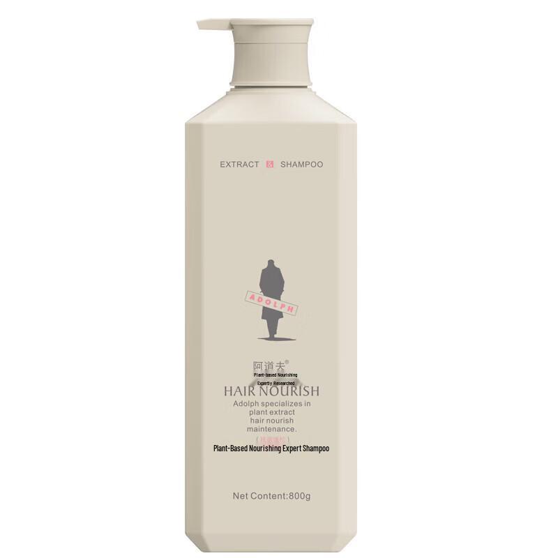 Adof Plant Extract Nourishing Shampoo