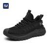 HLA Men's Lightweight Breathable Flyknit Sneakers