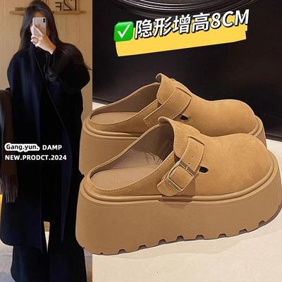 Mezza pantofola da donna 2025 primavera nuova suola spessa con un aumento di altezza di 8CM un pedale Boken pantofole