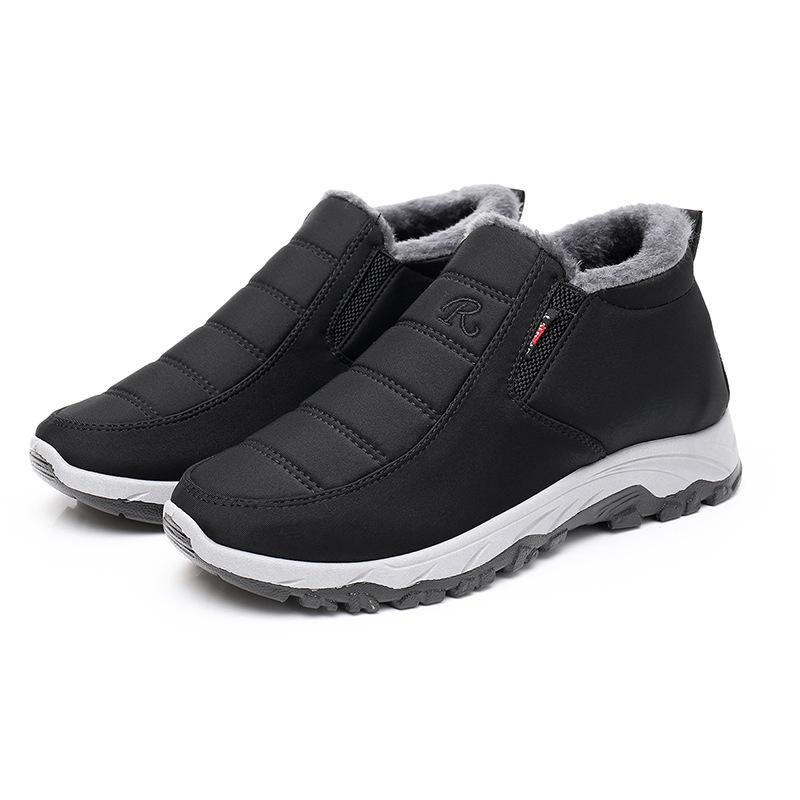 Shoes men's new velvet comfortable old Beijing cotton shoes winter soft sole non-slip warm men's snow boots are not tired