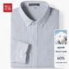 Hodo Men's Breathable Anti-Wrinkle Long-Sleeve Casual Shirt