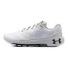 Under Armour Scarpe da ginnastica Hovr Machina 2 3025202-101