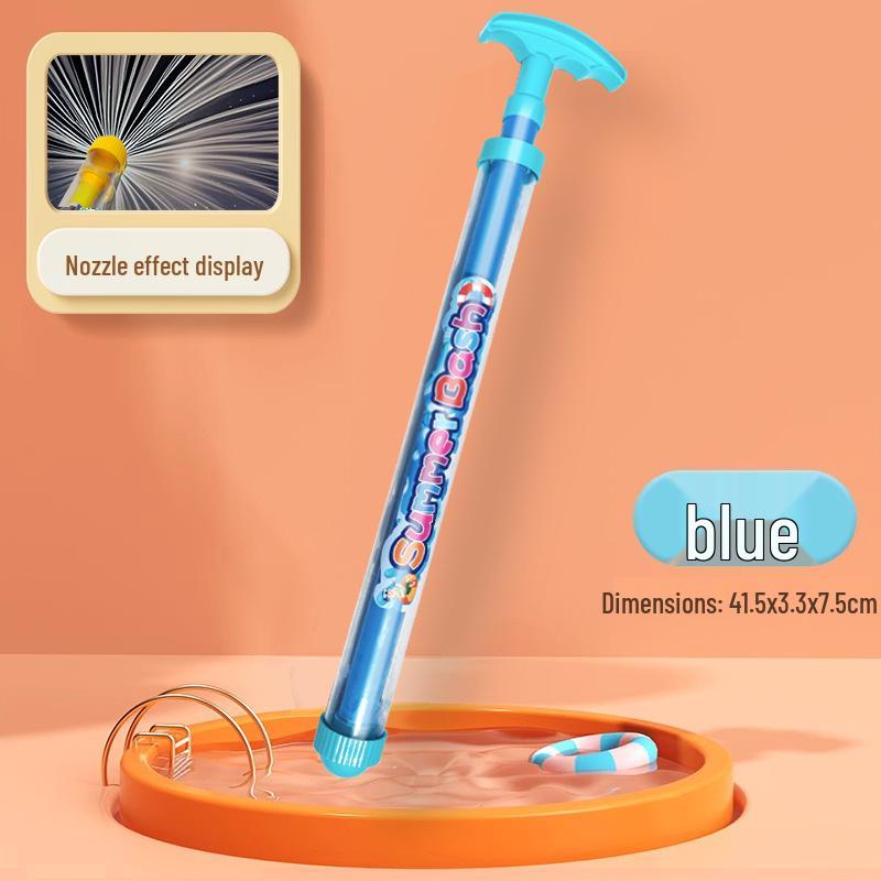 Nailong Baby Bath & Water Play Toys: Bite-Safe Pool Fun for Boys & Girls