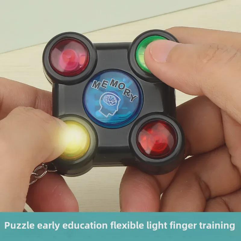 International Kids' Educational Interactive Memory Game Console with Creative Accessories