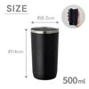 Gowell Zalatto Tumbler, Vacuum Insulated, Stainless Steel, Thermos, ColdHot Insulation, Double Walled, Large, 450ml, Navy (Men's Stylish Matte