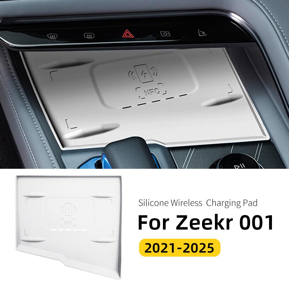 For ZEEKR 001 2024 2025 Silicone Pad for Central Control Wireless Charging Silicone Pad Car Interior Accessories