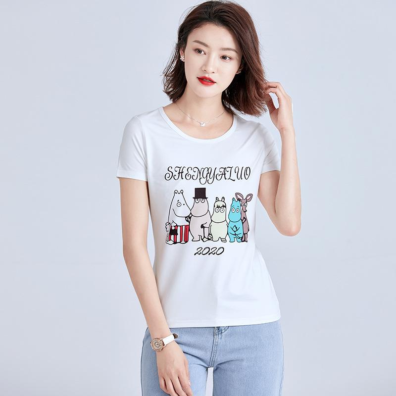 T-shirt a maniche corte a righe stile coreano da indossare sotto girocollo primavera da donna Ins moda donna top ampio taglia grande