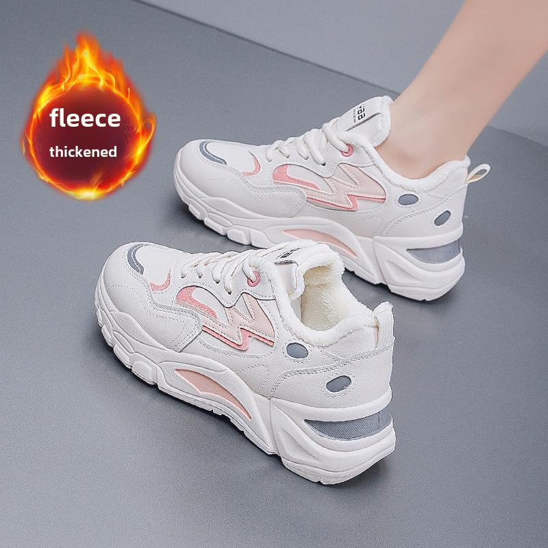 2025 Frühling Damen Koreanischer Stil Atmungsaktive Sneaker - Dicke Sohle Dad Shoes