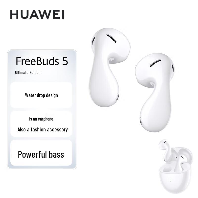 

Huawei FreeBuds 5 Semi-in-ear Noise-Cancelling Bluetooth Earbuds