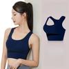 Large-sized Beautiful Back Bra Sports Underwear Women's Shockproof Vest Without Steel Rings Gathering Bra Fitness Running Yoga Sports Bra