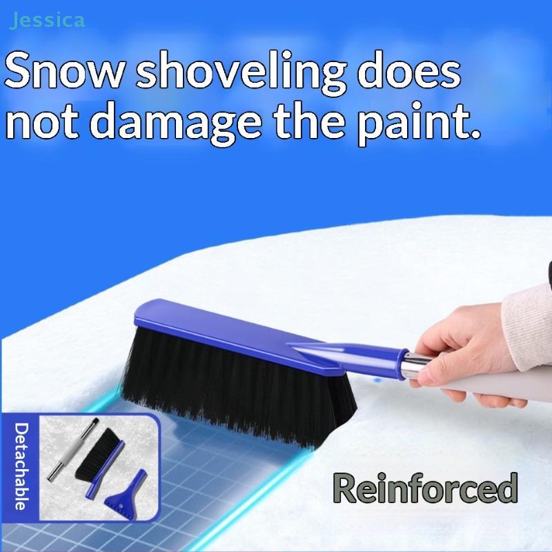 Car Snow Brush & Ice Scraper – Paint-Safe Winter Auto Tool for Snow Sweeping, Shoveling & Defrosting (Upgraded Soft Bristles)