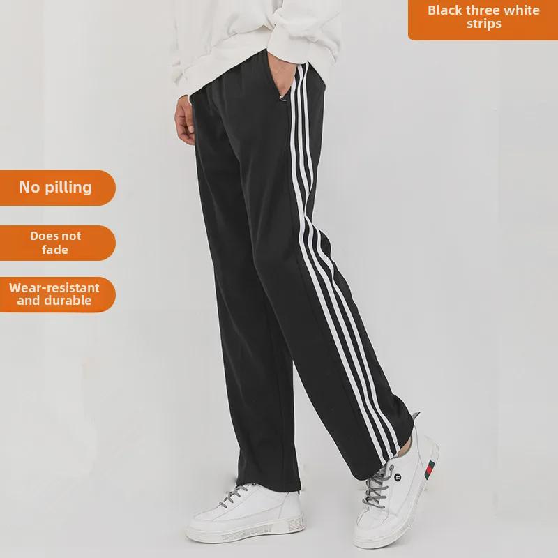 Pánské ležérní pruhované tepláky v hongkongském stylu - Jaro/Podzim, Volný střih, Trendy sportovní kalhoty rovného střihu v americkém stylu