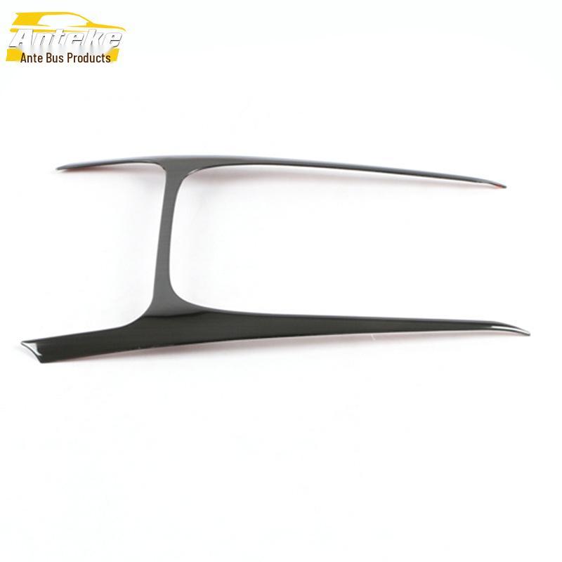19 Corolla Large H-Type Shift Lever Decoration Frame & Center Console Cup Holder Patch Exclusive Edition