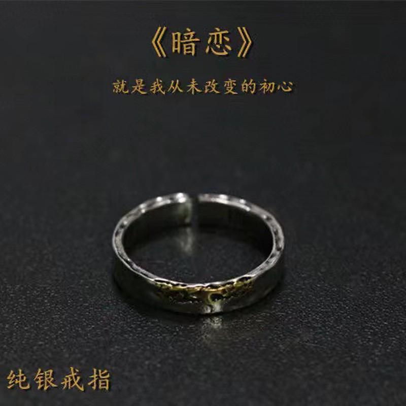 Adjustable Open Ring Men Women Geometric Vintage Gold-Tone Plated Finger Minimalist Unisex Jewelry