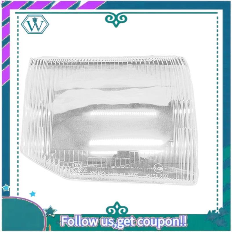 AA92-Car Headlight Shell Lamp Shade Transparent Lens Cover Headlight Cover For Mitsubishi Pajero V31 V32 V33