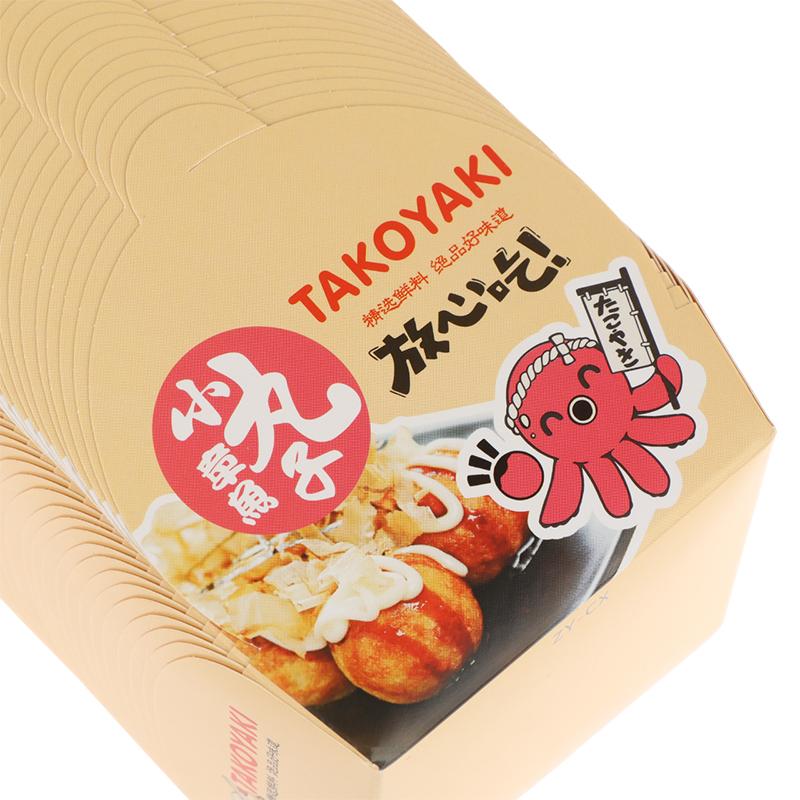 50 Piezas Caja para Takoyaki Caja de Embalaje Premium para Bolas de Pulpo Comida Callejera Japonesa Takoyaki Desechable Papel de Embalaje para Snacks para Llevar